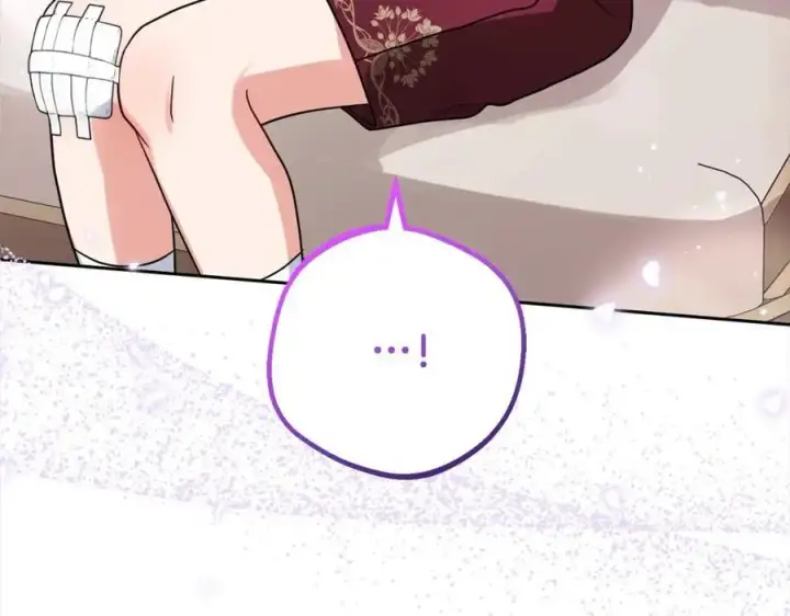 《反派少女被爱意围绕》第46话 奶奶的天梯图210