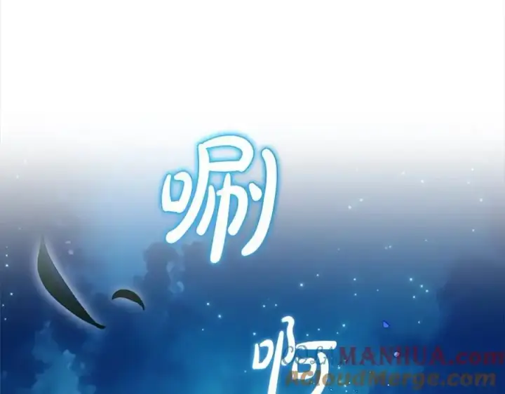 《反派少女被爱意围绕》第46话 奶奶的天梯图37