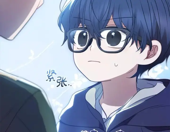 《反派少女被爱意围绕》第46话 奶奶的天梯图7