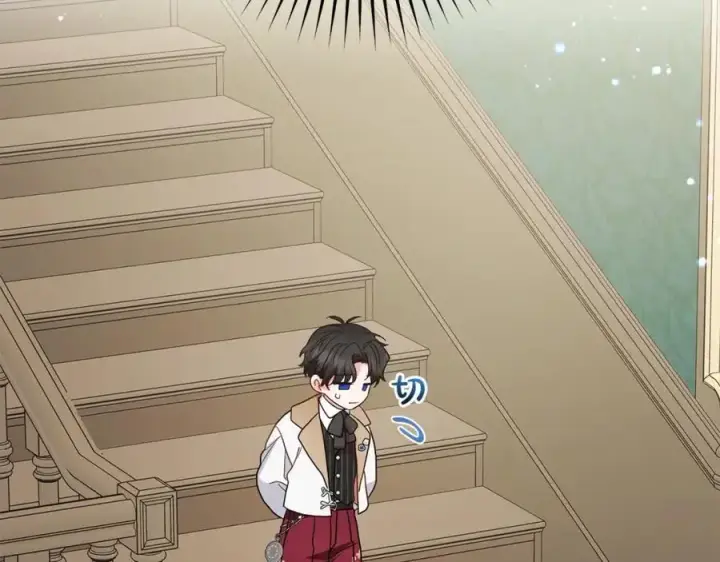 《反派少女被爱意围绕》第46话 奶奶的天梯图83