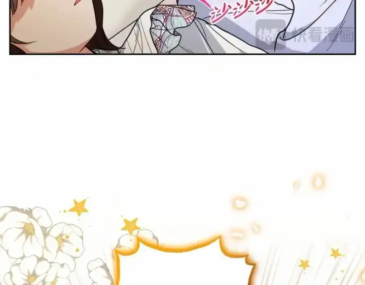 《反派少女被爱意围绕》第一季完结话图15