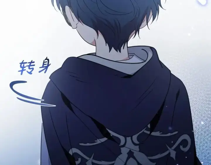 《反派少女被爱意围绕》第一季完结话图158
