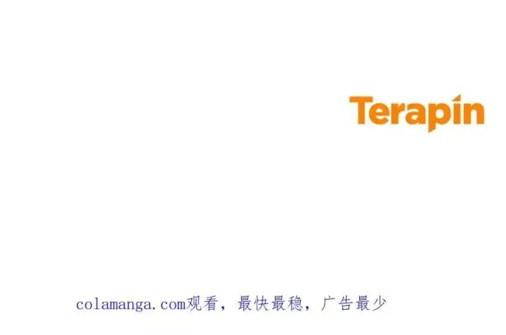 《反派少女被爱意围绕》第一季完结话图222