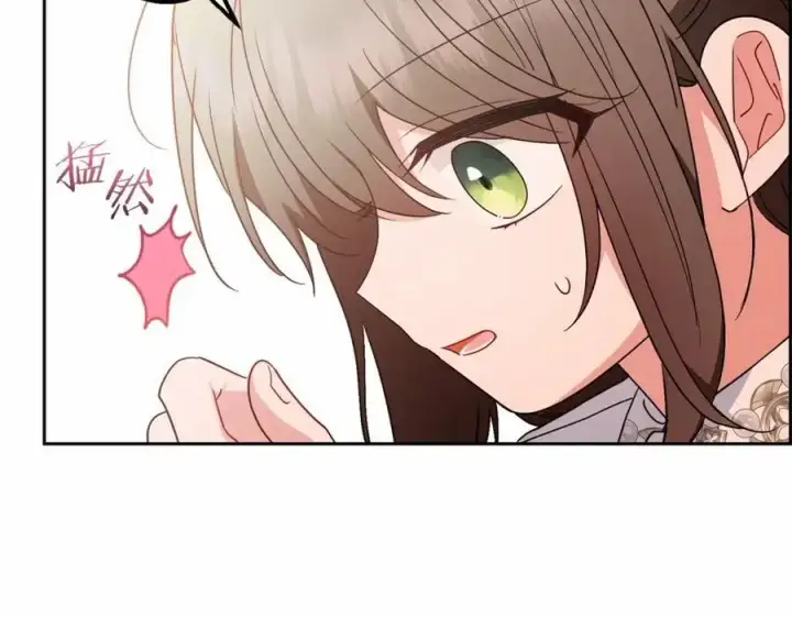 《反派少女被爱意围绕》第一季完结话图28