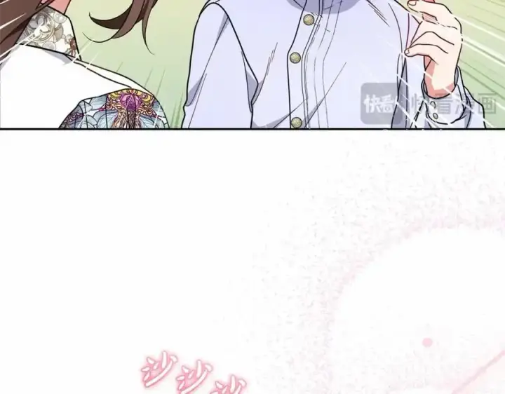 《反派少女被爱意围绕》第一季完结话图31