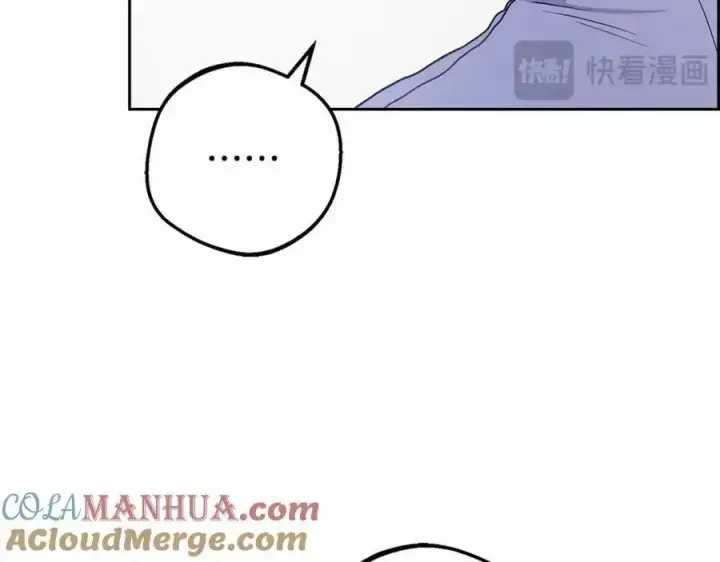 《反派少女被爱意围绕》第一季完结话图77