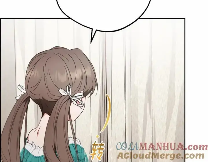 《反派少女被爱意围绕》第48话 礼物图141
