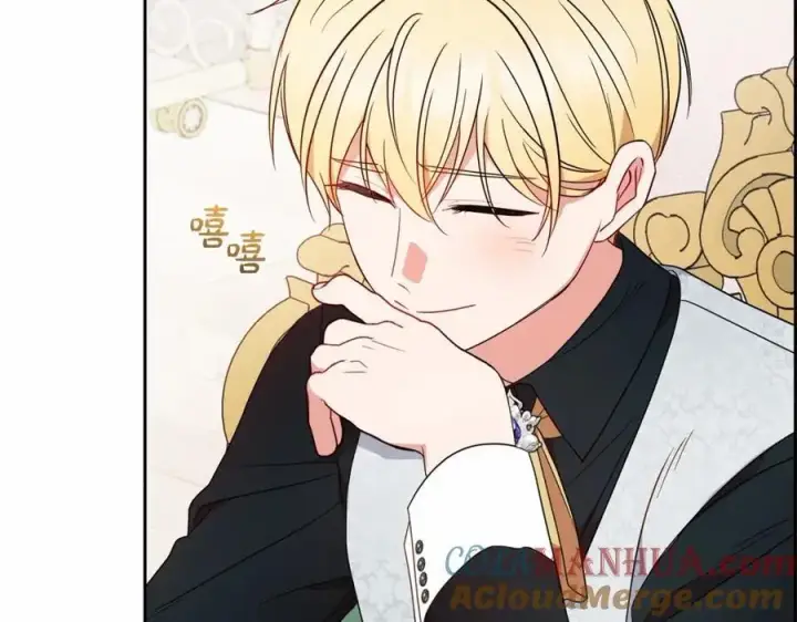 《反派少女被爱意围绕》第48话 礼物图145