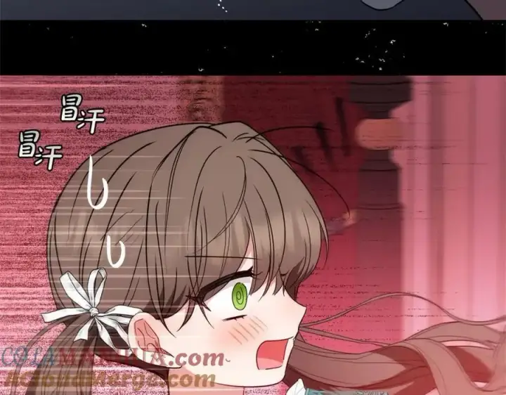 《反派少女被爱意围绕》第48话 礼物图161
