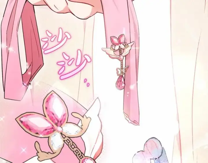 《反派少女被爱意围绕》第48话 礼物图171