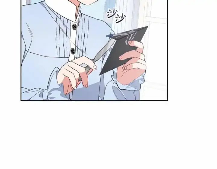 《反派少女被爱意围绕》第48话 礼物图204
