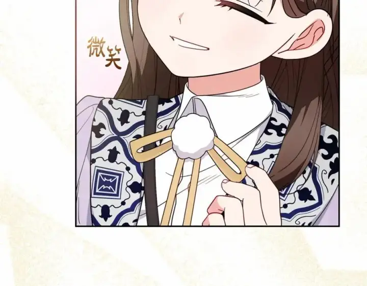 《反派少女被爱意围绕》第48话 礼物图23