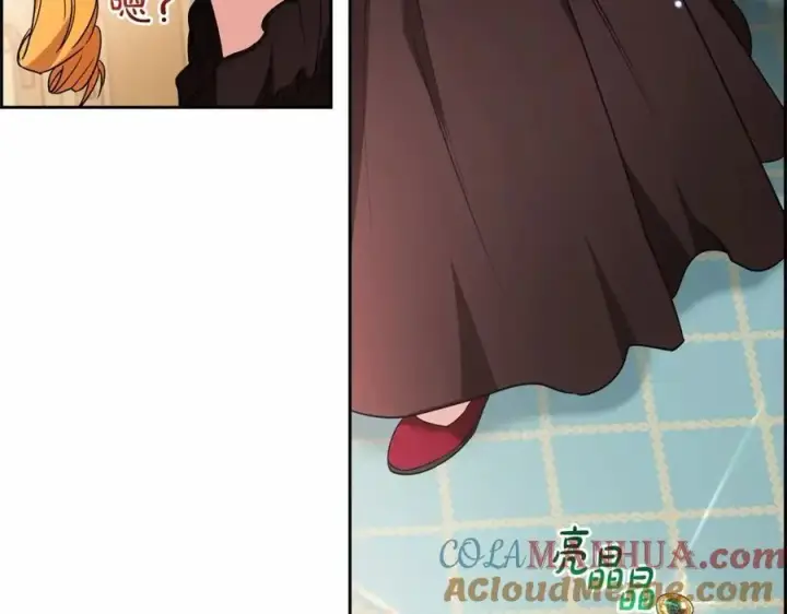 《反派少女被爱意围绕》第48话 礼物图29