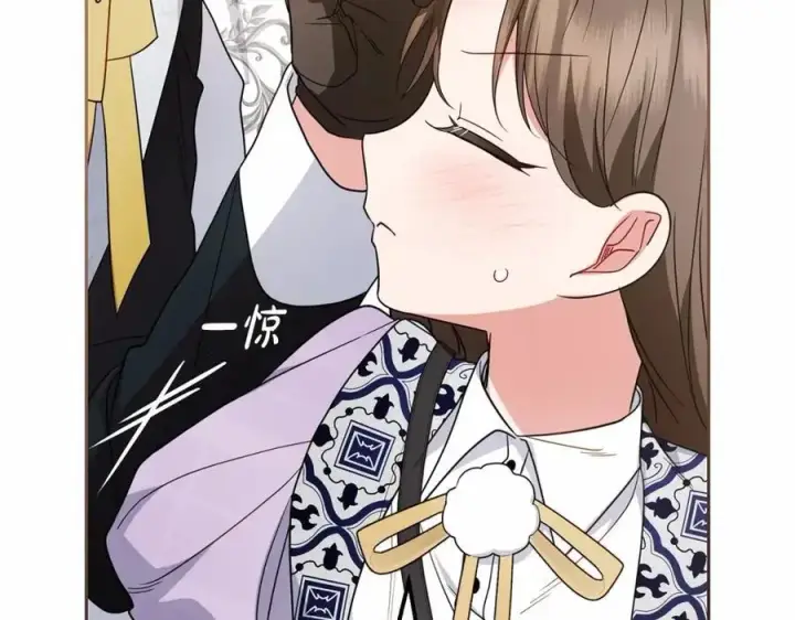 《反派少女被爱意围绕》第48话 礼物图7