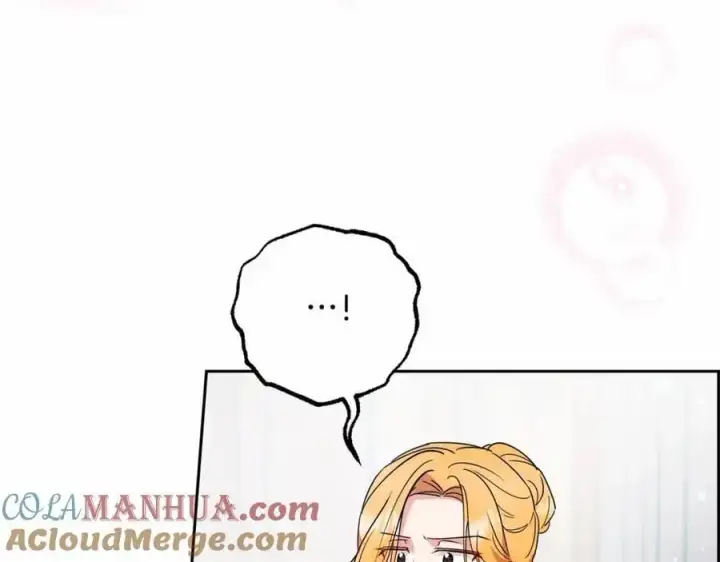 《反派少女被爱意围绕》第48话 礼物图77