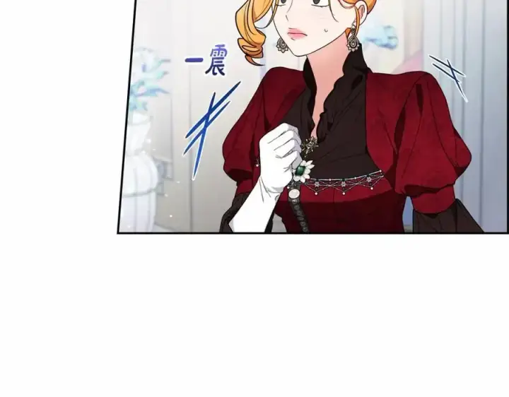 《反派少女被爱意围绕》第48话 礼物图78