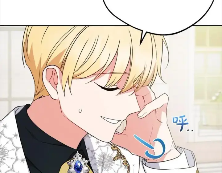《反派少女被爱意围绕》第49话 礼物图122