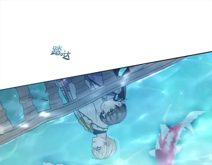 《反派少女被爱意围绕》第49话 礼物图15
