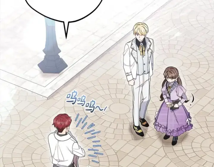 《反派少女被爱意围绕》第49话 礼物图151