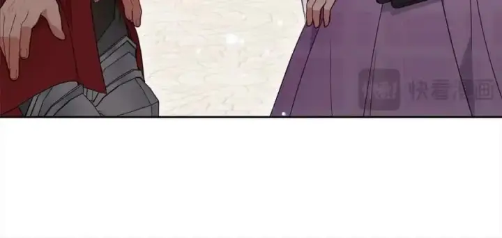 《反派少女被爱意围绕》第49话 礼物图192