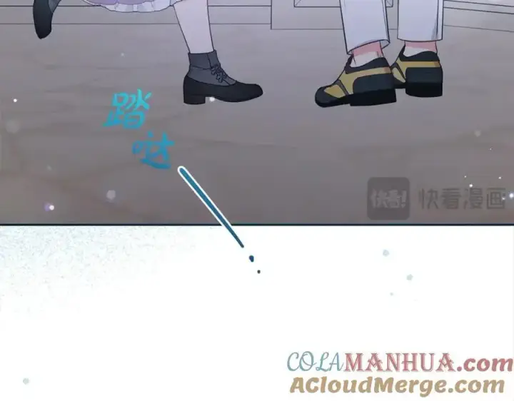 《反派少女被爱意围绕》第49话 礼物图21