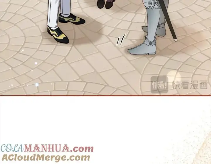 《反派少女被爱意围绕》第49话 礼物图225
