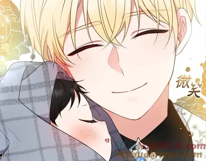 《反派少女被爱意围绕》第49话 礼物图241