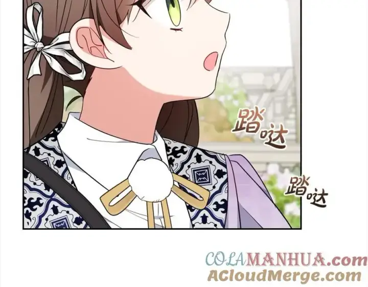 《反派少女被爱意围绕》第49话 礼物图37