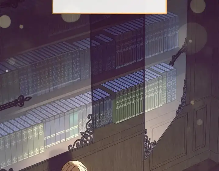 《反派少女被爱意围绕》第49话 礼物图84