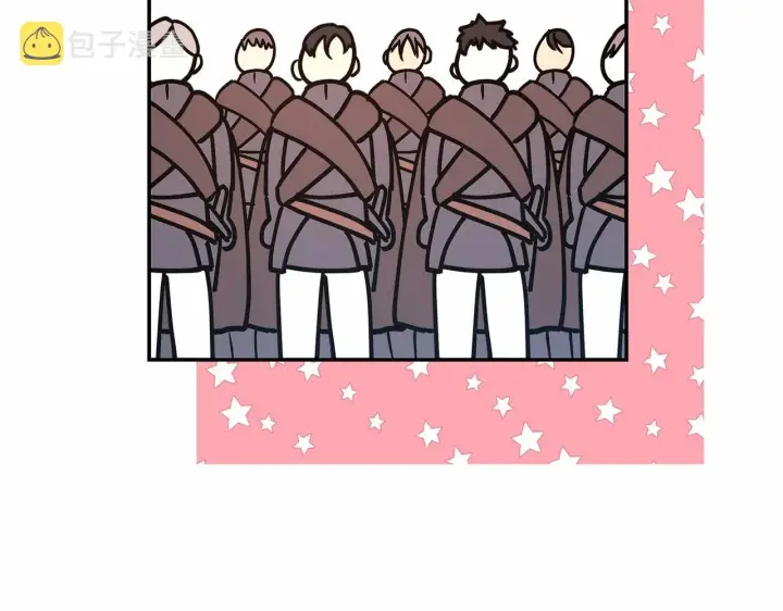 《反正是欧风小甜漫》第7话 被拒绝的时候委委屈屈图134