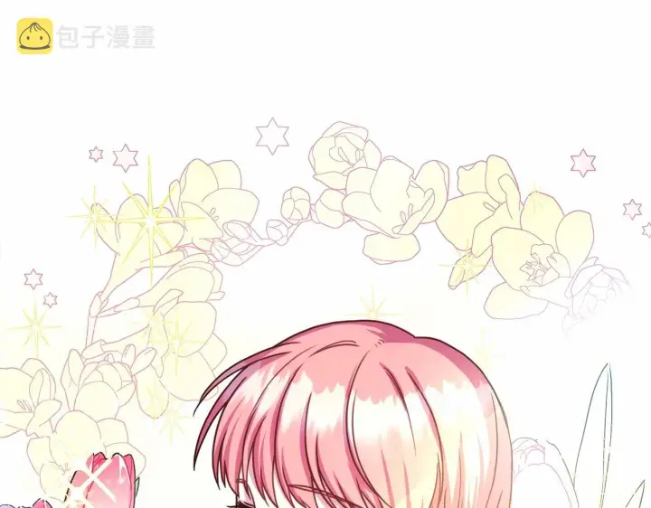 《反正是欧风小甜漫》第7话 被拒绝的时候委委屈屈图136
