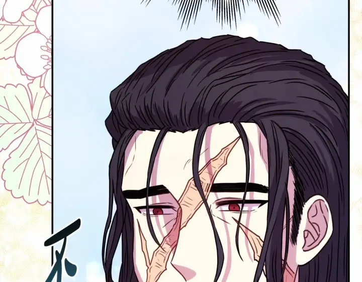 《反正是欧风小甜漫》第7话 被拒绝的时候委委屈屈图180