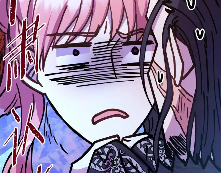 《反正是欧风小甜漫》第8话 拽姐的自卑小奶狗图173