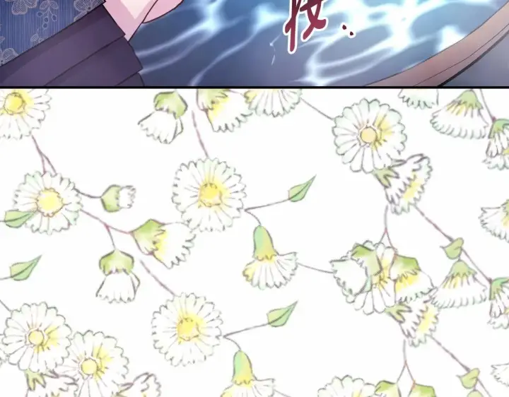《反正是欧风小甜漫》第9话 野兽大公的温柔公主抱图157