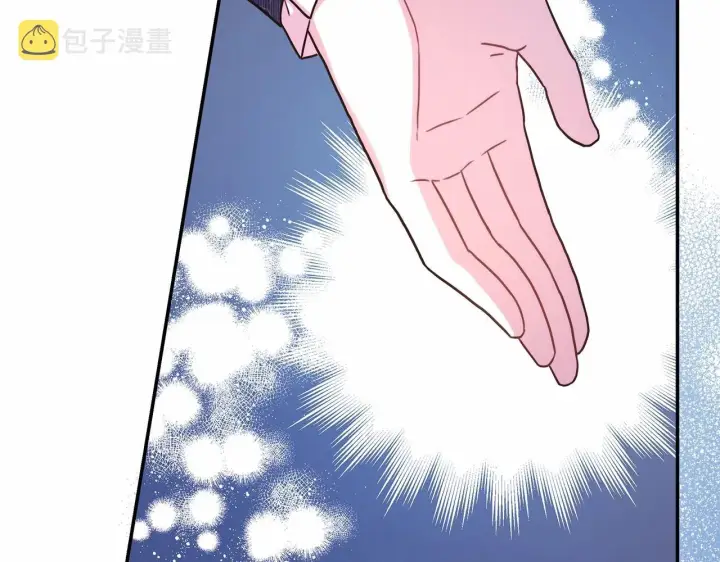 《反正是欧风小甜漫》第9话 野兽大公的温柔公主抱图171