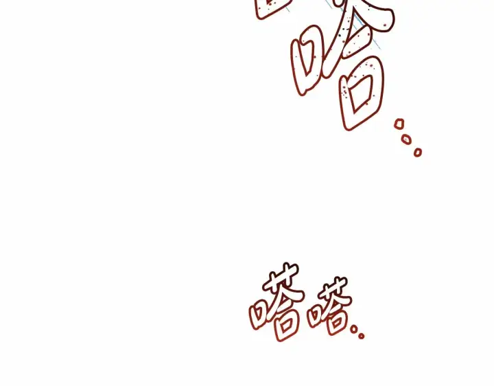 《反正是欧风小甜漫》第11话 被岳父“嫌弃”的大公图86
