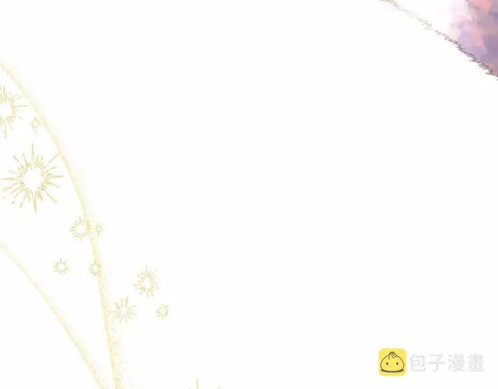 《反正是欧风小甜漫》第12话 宴会交换真心图139