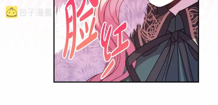 《反正是欧风小甜漫》第14话 神的旨意就是必须一起贴贴图118