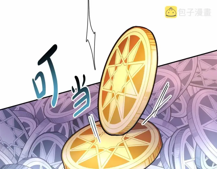 《反正是欧风小甜漫》第14话 神的旨意就是必须一起贴贴图163