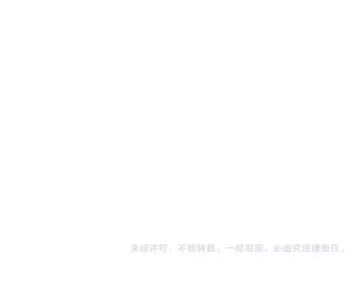 《反正是欧风小甜漫》第14话 神的旨意就是必须一起贴贴图227