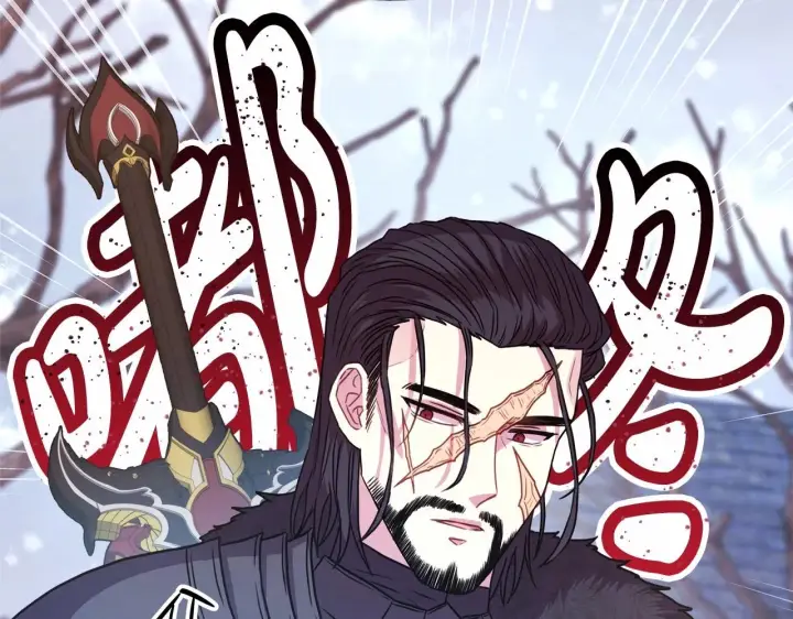 《反正是欧风小甜漫》第14话 神的旨意就是必须一起贴贴图78
