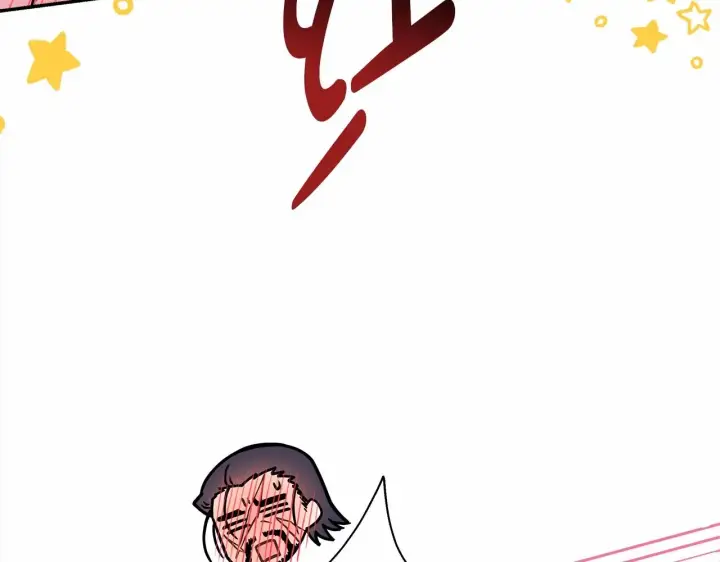《反正是欧风小甜漫》第15话 被吻、被调戏图208