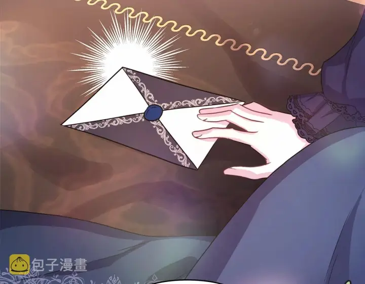 《反正是欧风小甜漫》第16话 沉浸式亲吻图165