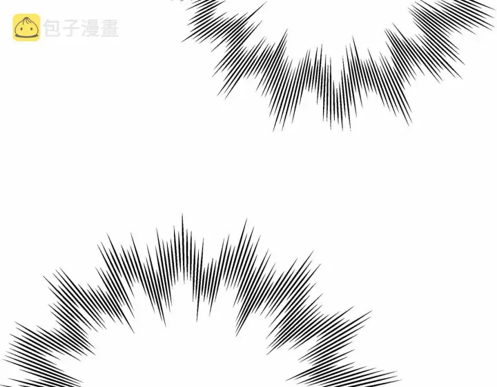 《反正是欧风小甜漫》第18话 最强助攻上线图239