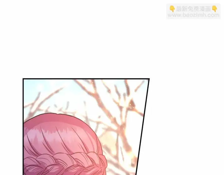 《反正是欧风小甜漫》第19话 硬汉也柔情图243