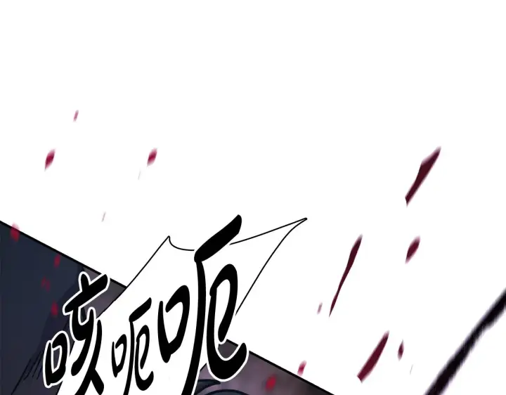 《反正是欧风小甜漫》第21话 解锁人形睡袋图47