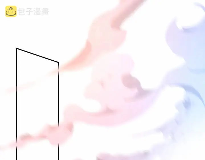 《反正是欧风小甜漫》第22话 叫“大姐”，不太好吧？图155