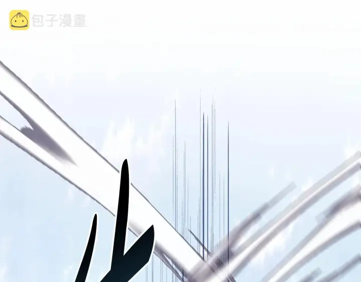 《反正是欧风小甜漫》第22话 叫“大姐”，不太好吧？图172