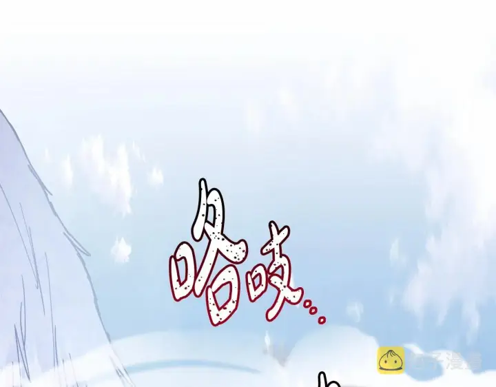 《反正是欧风小甜漫》第22话 叫“大姐”，不太好吧？图36