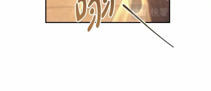 《反正是欧风小甜漫》第23话 你穿什么都合适图259